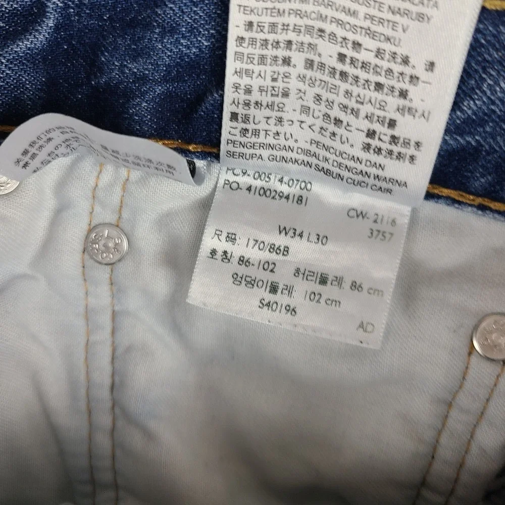 Levi's 514 Jeans Mens 34x30 Blue‎ Straight Fit Light Wash 100% Cotton Denim